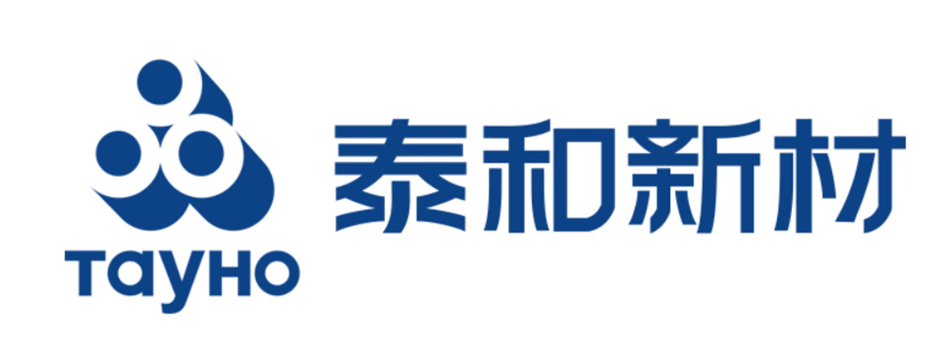 泰和化工