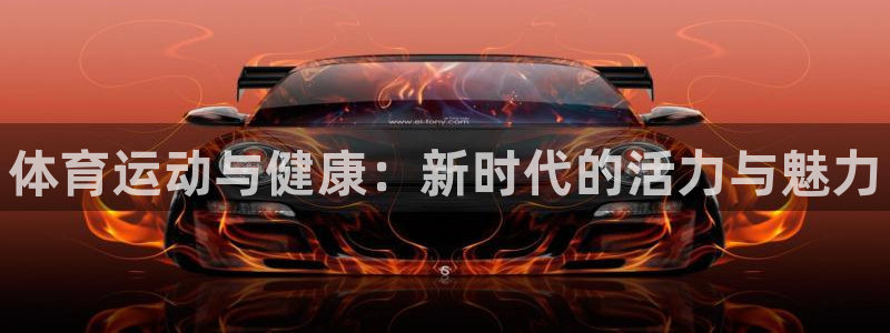 MK体育官网下载招商