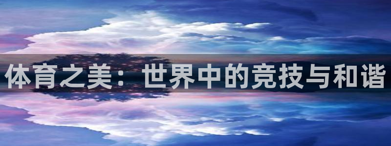 MK体育官网下载招商电话地址