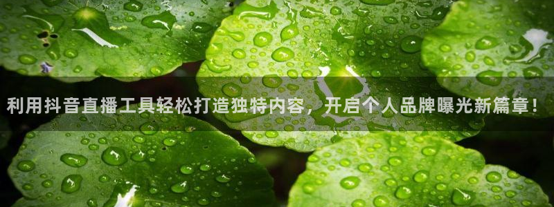 178足球在线直播