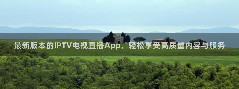 足球178直播在线观看免费